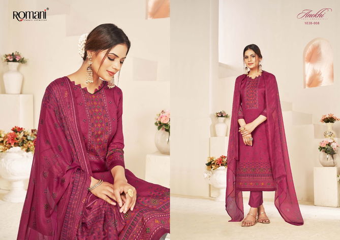 Romani Anokhi 2 Soft Cotton Printed Casual Daily Wear Designer Dress Material Collection